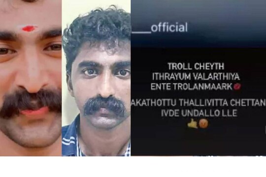 ആഡംബരകാറിൽ സിഗരറ്റും വലിച്ച് വന്നിറങ്ങുന്ന വിഡിയോ ആയിരത്തിലറെ പേരാണ് ലൈക്ക് ചെയ്തിരിക്കുന്നത്. 