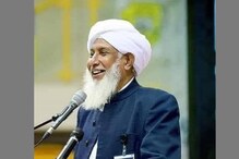 എ.പി.മുഹമ്മദ് മുസ്‍ലിയാർ കാന്തപുരം അന്തരിച്ചു