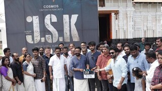 ജെ.എസ്.കെ.