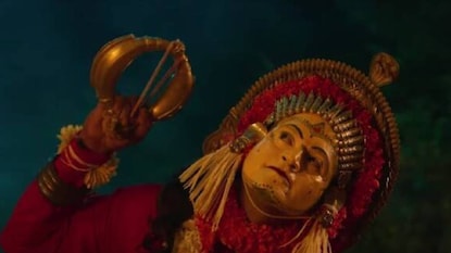 കാന്താര കാന്താര