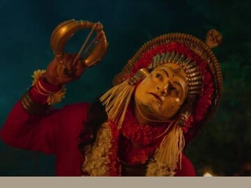 കാന്താര