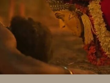 കാന്താര