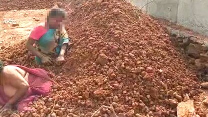 Screengrab Screengrab