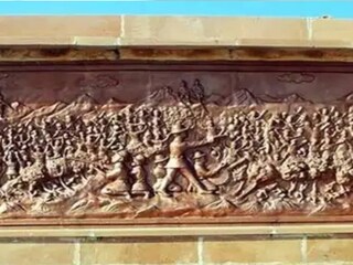  Image Courtesy: Wikimedia Commons