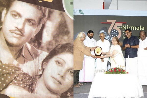 75 years of Nirmala | ഒരു കുടുംബം മുഴുവൻ അഭിനയിച്ച ചിത്രം; 'നിർമല'യുടെ 75 വർഷങ്ങൾ