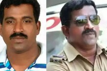 തൃക്കാക്കര കൂട്ടബലാത്സംഗക്കേസ് ; സിഐ പിആര്‍ സുനുവിനെ സര്‍വീസില്‍ നിന്ന് പിരിച്ചുവിട്ടു