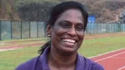 പി.ടി. ഉഷ പി.ടി. ഉഷ