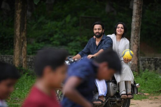 'ഷെഫീക്കിന്‍റെ സന്തോഷം'