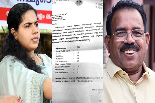 നിഗൂഢമായ കത്തിന്‍റെ പേരിൽ കൂടുതൽ അന്വേഷണം ആവശ്യമില്ലെന്നുമായിരുന്നു സർക്കാരിന്‍റെ വാദം