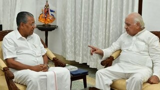 Photo- (Twitter/@KeralaGovernor/File)