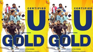 ഗോൾഡ് ഗോൾഡ്