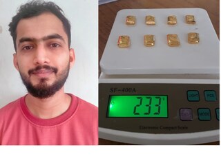 കാസര്‍ഗോഡ് കൊളിയടുക്കം സ്വദേശി അബ്ദുല്‍ അഫ്സല്‍