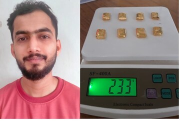 കാസര്ഗോഡ് കൊളിയടുക്കം സ്വദേശി അബ്ദുല് അഫ്സല് കാസര്ഗോഡ് കൊളിയടുക്കം സ്വദേശി അബ്ദുല് അഫ്സല്