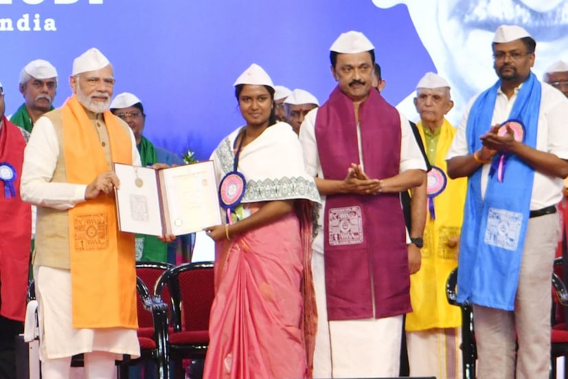  Atmanirbhar Bharat, Gandhi, self-reliance, Prime Minister, Narendra Modi, Gandhigram Rural Institute, ആത്മനിർഭർ ഭാരത്, ഗാന്ധിജി, സ്വാശ്രയ ആശയം, നരേന്ദ്രമോദി,ഗാന്ധിഗ്രാം റൂറൽ ഇൻസ്റ്റിറ്റ്യൂട്ട്