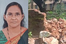 തിരുവനന്തപുരത്ത് കോളേജിന്‍റെ മതില്‍ ഇടിഞ്ഞുവീണ് വീട്ടമ്മ മരിച്ചു