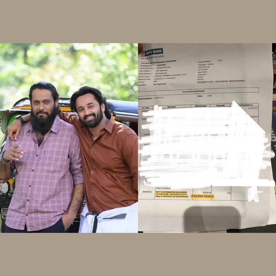  ഉണ്ണിക്ക് പിന്തുണയുമായി ഒട്ടേറെപ്പേർ ഈ പോസ്റ്റിനു താഴെ കമന്റ് ചെയ്തിരുന്നു. അതിൽ ഒരാൾ നടനും സംവിധായകനുമായ സന്തോഷ് പണ്ഡിറ്റാണ്. ഷെഫ് സുരേഷ് പിള്ള ഉൾപ്പെടെയുള്ളവർ ഉണ്ണിക്ക് പിന്തുണയർപ്പിച്ചവരിൽ ഉൾപ്പെടുന്നു. സന്തോഷ് പണ്ഡിറ്റിന്റെ കമന്റിന് മാത്രം 11K ലൈക്കുകൾ വന്നു കഴിഞ്ഞു. പണ്ഡിറ്റിന്റെ വാക്കുകളിലേക്ക് (തുടർന്ന് വായിക്കുക)