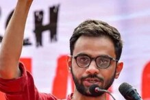 ജെഎൻയു മുൻ വിദ്യാർഥി നേതാവ് ഉമർ ഖാലിദിന് 7 ദിവസത്തെ ഇടക്കാല ജാമ്യം