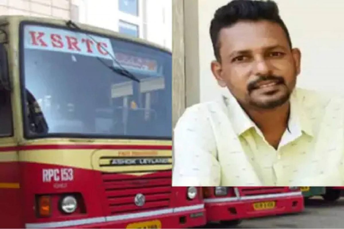 ബസ് ഓടിക്കുന്നതിനിടെ പക്ഷാഘാതമുണ്ടായിട്ടും 48 യാത്രക്കാരുടെ ജീവൻ രക്ഷിച്ച KSRTC ഡ്രൈവർ അന്തരിച്ചു