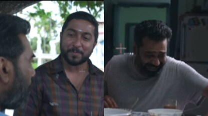 തങ്കം തങ്കം