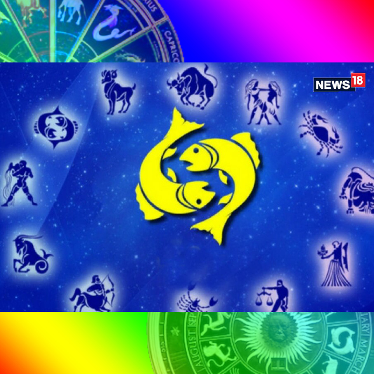  ,[object Object], ജോലിയിൽ പുതിയ കരാർ ഒപ്പിടാൻ സാധ്യതയുണ്ട്. പ്രൊഫഷണലുകൾക്ക് പതിവിലും കൂടുതൽ തിരക്കുള്ള ദിവസമായിരിക്കും.,[object Object], ,[object Object]