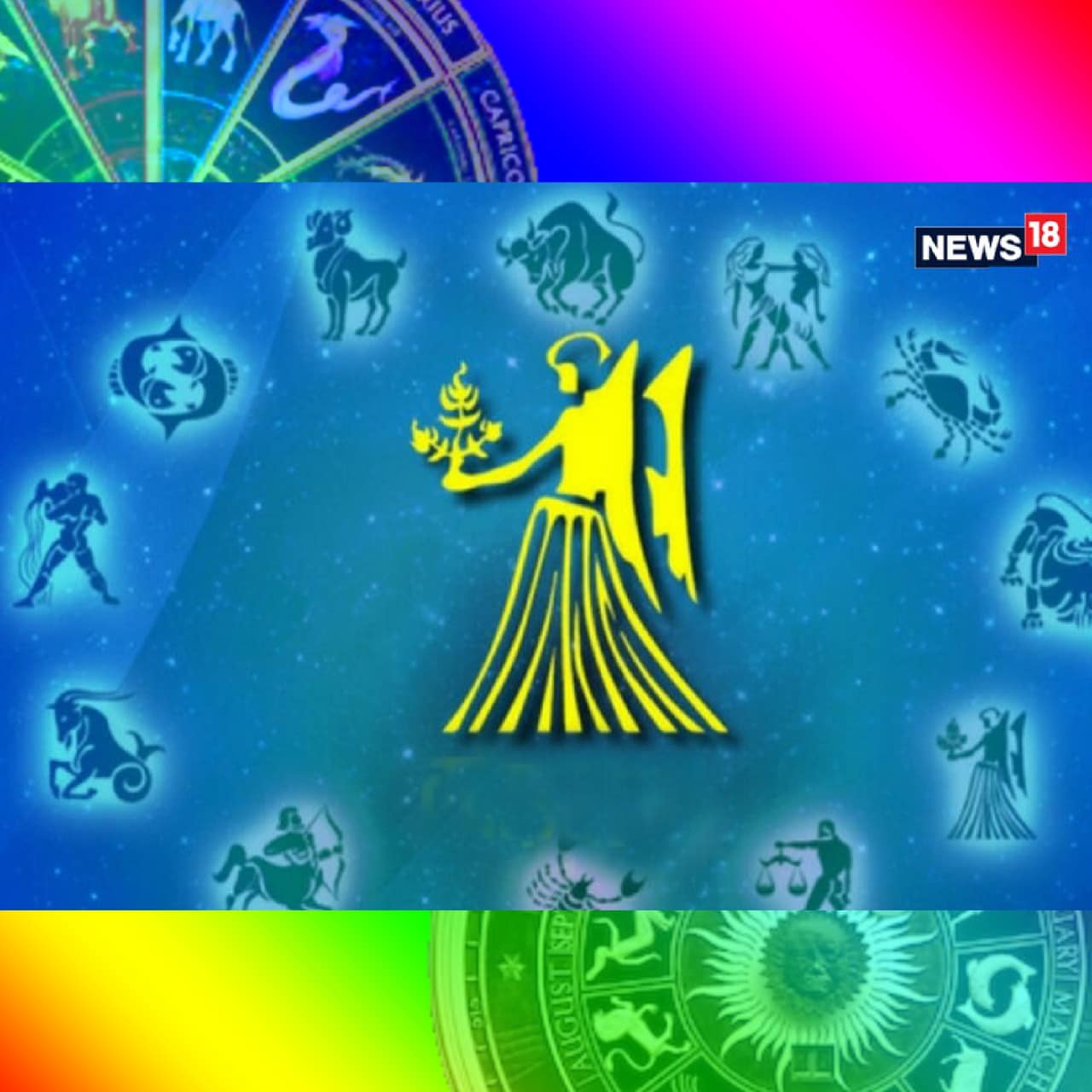  ,[object Object], നിങ്ങളുടെ ജോലിയുടെ വേഗതയെ തടസ്സപ്പെടുത്താന്‍ നിരവധി കാര്യങ്ങള്‍ മുന്നില്‍ ഉണ്ടാവാനുള്ള സാധ്യത കാണുന്നുണ്ട്. പതിവിലും അല്‍പ്പം കൂടുതല്‍ ശ്രദ്ധയോടെയും സൂക്ഷ്മതയോടെയും ജോലി പൂര്‍ത്തിയാക്കാന്‍ പരമാവധി പരിശ്രമിക്കുക.തൊഴില്‍രംഗം മെച്ചപ്പെടും.ഏറെക്കാലമായി കിട്ടാതിരുന്ന പണം നിങ്ങളെ തേടിയെത്തും. ,[object Object]