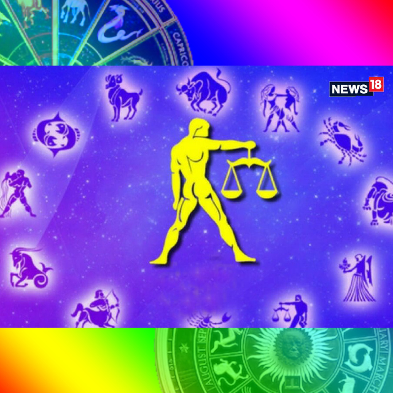  ,[object Object], ഒരു പുതിയ പാചകക്കുറിപ്പ് പരീക്ഷിക്കുന്നതിന് മികച്ച ദിവസമാണ് ഇന്ന്. നിങ്ങളുടെ ആരോഗ്യസ്ഥിതിയിൽ കൂടുതൽ ശ്രദ്ധ പുലർത്തുക.,[object Object], ,[object Object]