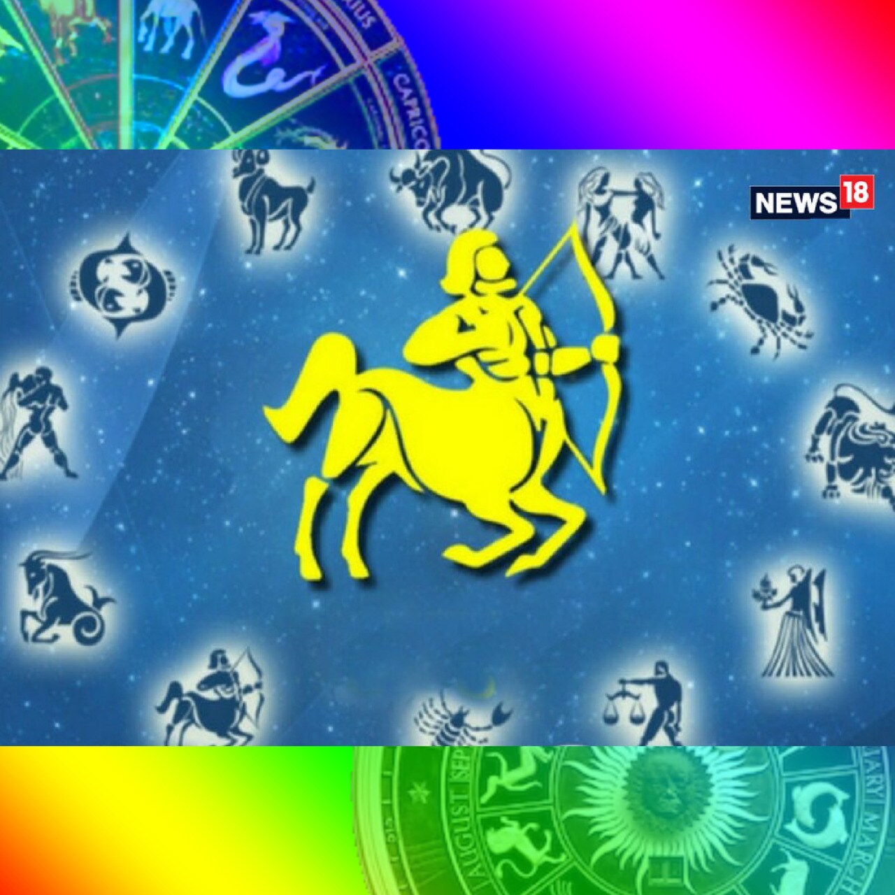  ,[object Object], ഒരു ജോലി അവസരം നിങ്ങളെ യാത്ര ചെയ്യാന്‍ പ്രേരിപ്പിച്ചേക്കാം. വീട്ടില്‍ ഇന്ന് നിങ്ങള്‍ അല്‍പം പ്രതിസന്ധികള്‍ നേരിടേണ്ടതായി വന്നേക്കാം. അവയെ വിവേകത്തോടെ നേരിടുക. തിരക്ക് പിടിച്ച ജീവിതത്തില്‍ നിന്ന് മാറി ഒന്ന് പുറത്ത് പോകുന്നത് നല്ലതാണ്. ,[object Object]