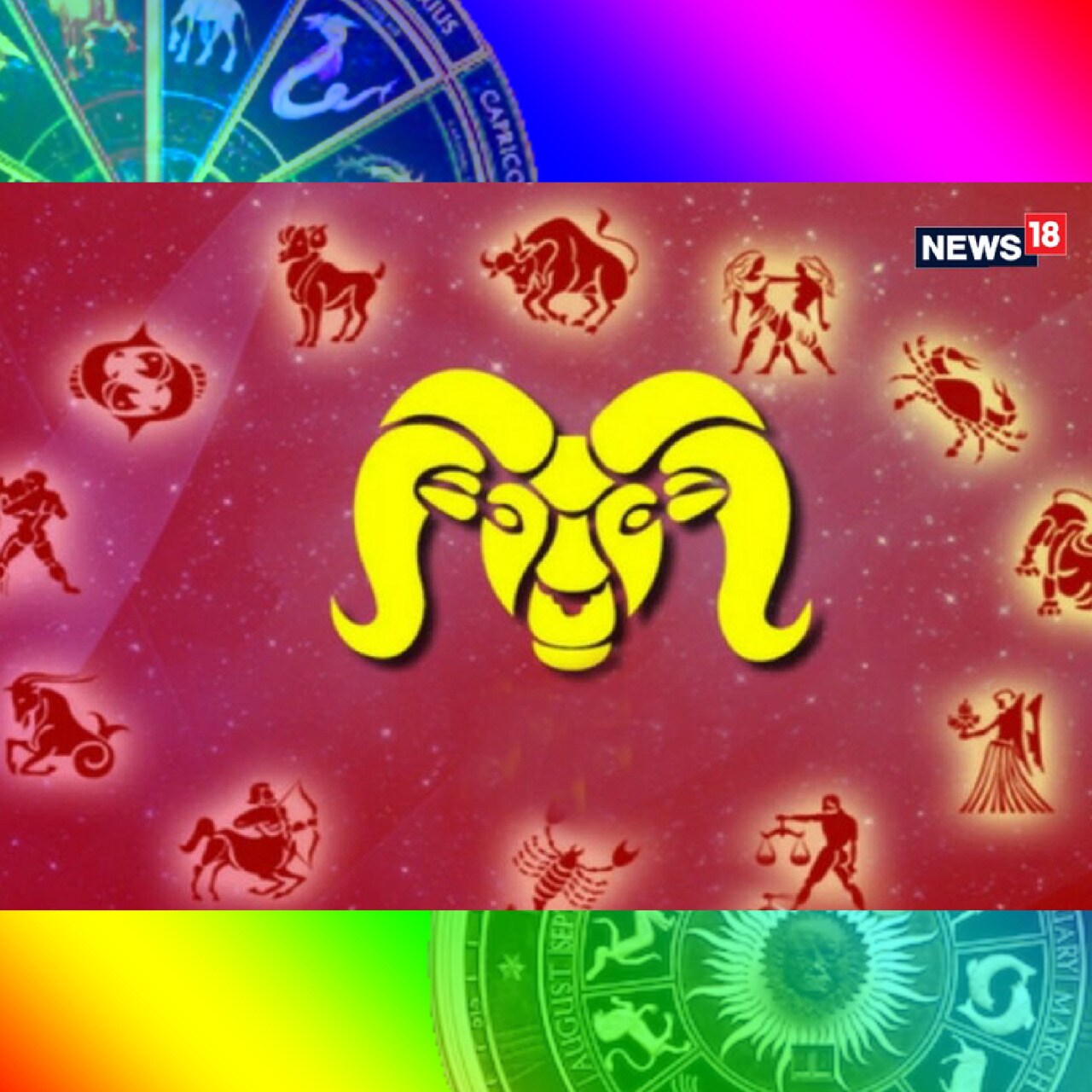  ,[object Object], ഇപ്പോള്‍ ചെയ്ത് കൊണ്ടിരിക്കുന്ന കാര്യങ്ങള്‍ പൂര്‍ത്തിയാക്കാന്‍ നിങ്ങള്‍ ആവശ്യമായ തയ്യാറെടുപ്പുകള്‍ നടത്തിയിട്ടില്ല. അത് നിങ്ങളെ ചെറുതായി അലോസരപ്പെടുത്താനും മനസ്സിനെ അസംതൃപ്തമാക്കാനുമുള്ള സാധ്യത കൂടുതലാണ്. നിങ്ങള്‍ക്ക് നേടിയെടുക്കാന്‍ സാധിക്കാത്ത ലക്ഷ്യങ്ങള്‍ വെക്കുന്നതില്‍ അര്‍ഥമില്ല. ബിസിനസ് മേഖലയിലെ പരിചയസമ്പന്നരായ ഒരാളില്‍ നിന്ന് നിങ്ങള്‍ക്ക് വലിയൊരു ഉപദേശം ലഭിക്കും. ,[object Object]