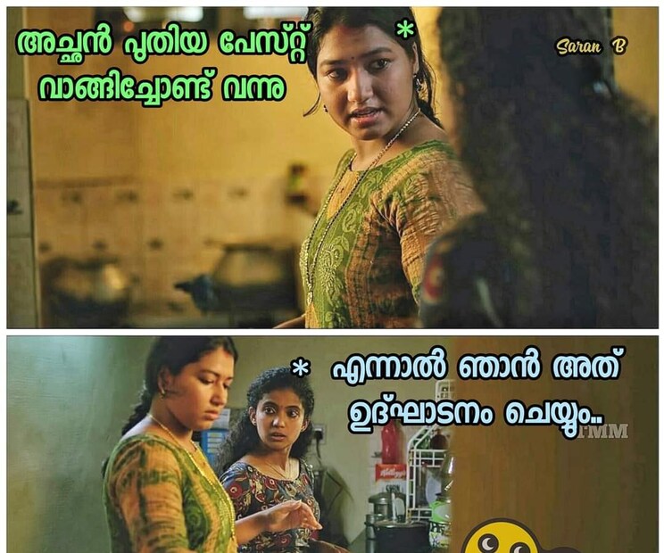  പുതുവർഷത്തിൽ ഹണി റോസ് തെലുങ്ക് സിനിമ പ്രവേശം നടത്തുന്നു എന്ന വാര്‍ത്ത അടുത്തിടെ പുറത്തുവന്നിരുന്നു. നന്ദമുരി ബാലകൃഷ്ണ നായകനാവുന്ന ‘വീര സിംഹ റെഡ്‌ഡി’ എന്ന സിനിമയിലൂടെയാണ് ഹണി റോസിന്‍റെ തെലുങ്കിലേക്കുള്ള അരങ്ങേറ്റം