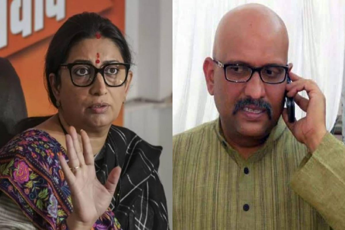 കേന്ദ്രമന്ത്രി സ്മൃതി ഇറാനിക്കെതിരെ സ്ത്രീ വിരുദ്ധ പരാമർശം; കോൺഗ്രസ് നേതാവ് അജയ് റായിക്കെതിരെ കേസ്