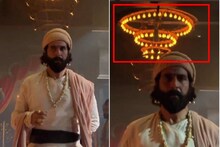 ഛത്രപതി ശിവജിയുടെ കാലത്ത് ഇലക്ട്രിക് ബള്‍ബോ? അക്ഷയ് കുമാര്‍ ചിത്രത്തിനെതിരെ ട്രോള്‍ മഴ
