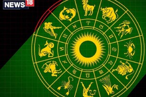 Astrology | കാത്തിരുന്ന കാര്യങ്ങള്‍ സഫലമാകും; വീട്ടിലെ തര്‍ക്കങ്ങള്‍ വഷളാകാതിരിക്കാൻ ശ്രദ്ധിക്കുക; ഇന്നത്തെ ദിവസഫലം