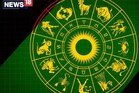 Astrology | കാത്തിരുന്ന കാര്യങ്ങള്‍ സഫലമാകും; വീട്ടിലെ തര്‍ക്കങ്ങള്‍ വഷളാകാതിരിക്കാൻ ശ്രദ്ധിക്കുക; ഇന്നത്തെ ദിവസഫലം