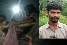 അട്ടപ്പാടിയിൽ ഗർഭിണിയെ തുണിയിൽ കെട്ടി ചുമന്നത് മൂന്നര കിലോമീറ്ററോ 300 മീറ്ററോ? മന്ത്രി പറഞ്ഞത് ശരിയോ?
