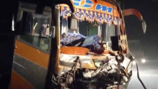 ANI Twitter ANI Twitter