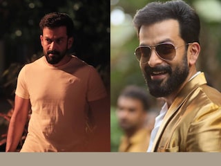 ഗോൾഡ് ഗോൾഡ്