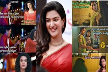 'എന്നെ ട്രോളാൻ എനിക്ക് വേറാരുടേം സഹായം വേണ്ട'; തനിക്കെതിരായ ട്രോളുകള്‍ പങ്കുവെച്ച് ഹണി റോസ്