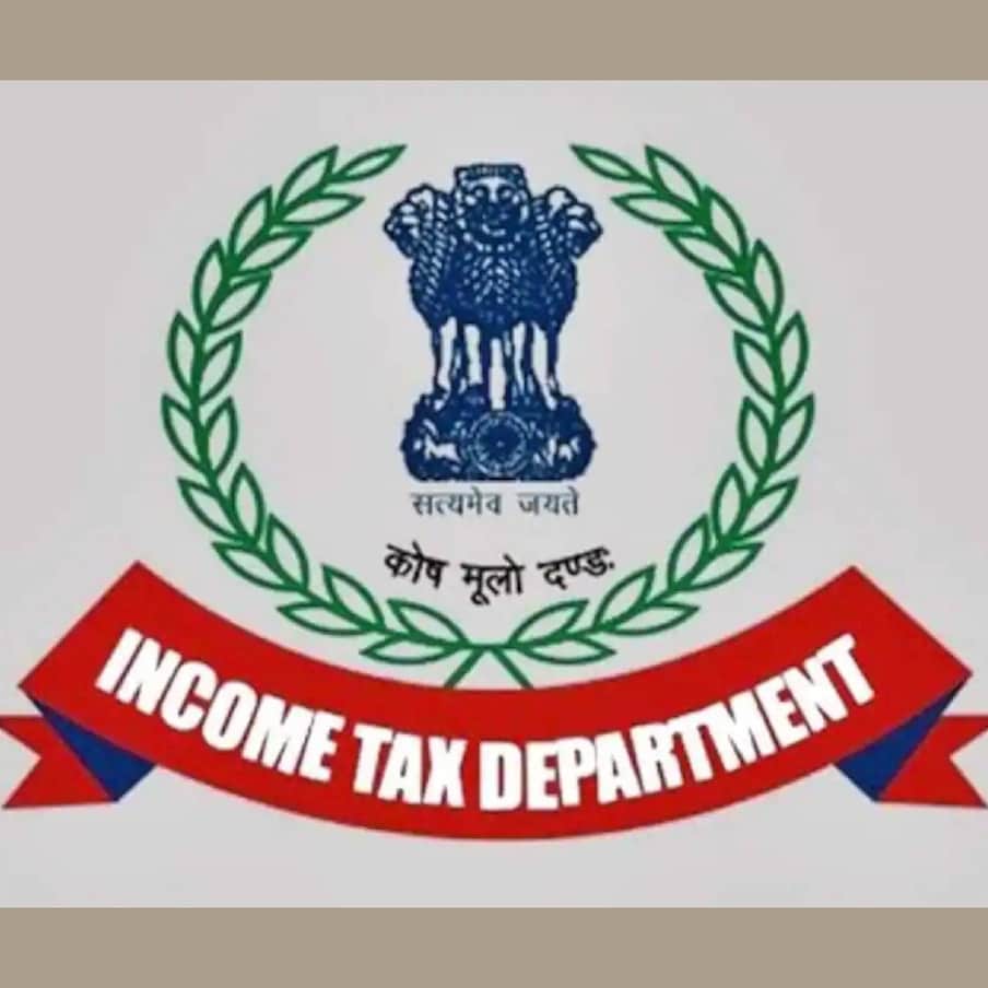  റെയ്ഡ് നടന്ന സ്ഥലങ്ങളിൽ നിന്നും ചില നിർണായകമായ ഡിജിറ്റൽ രേഖകൾ ലഭിച്ചു എന്ന് ആദായനികുതി വിഭാഗത്തിൽ നിന്നും വിവരമുണ്ട്. സിനിമാ മേഖലയിലെ ചില പണമിടപാടുകാരുടെയും വിതരണക്കാരുടെയും ഇടപാടുകളും അന്വേഷിച്ചുവരുന്നുണ്ട്. കേരളത്തിലെ ആദായ നികുതി ഉദ്യോഗസ്ഥരുടെ നേതൃത്വത്തിൽ ആരംഭിച്ച റെയ്‌ഡിൽ തമിഴ്നാട്ടിലെ ഉദ്യോഗസ്ഥരും ചേർന്ന് സംയുക്തമായാണ് പൂർത്തിയാക്കിയത്