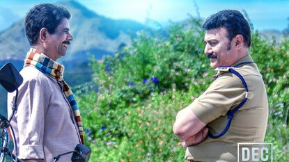 വാമനൻ വാമനൻ