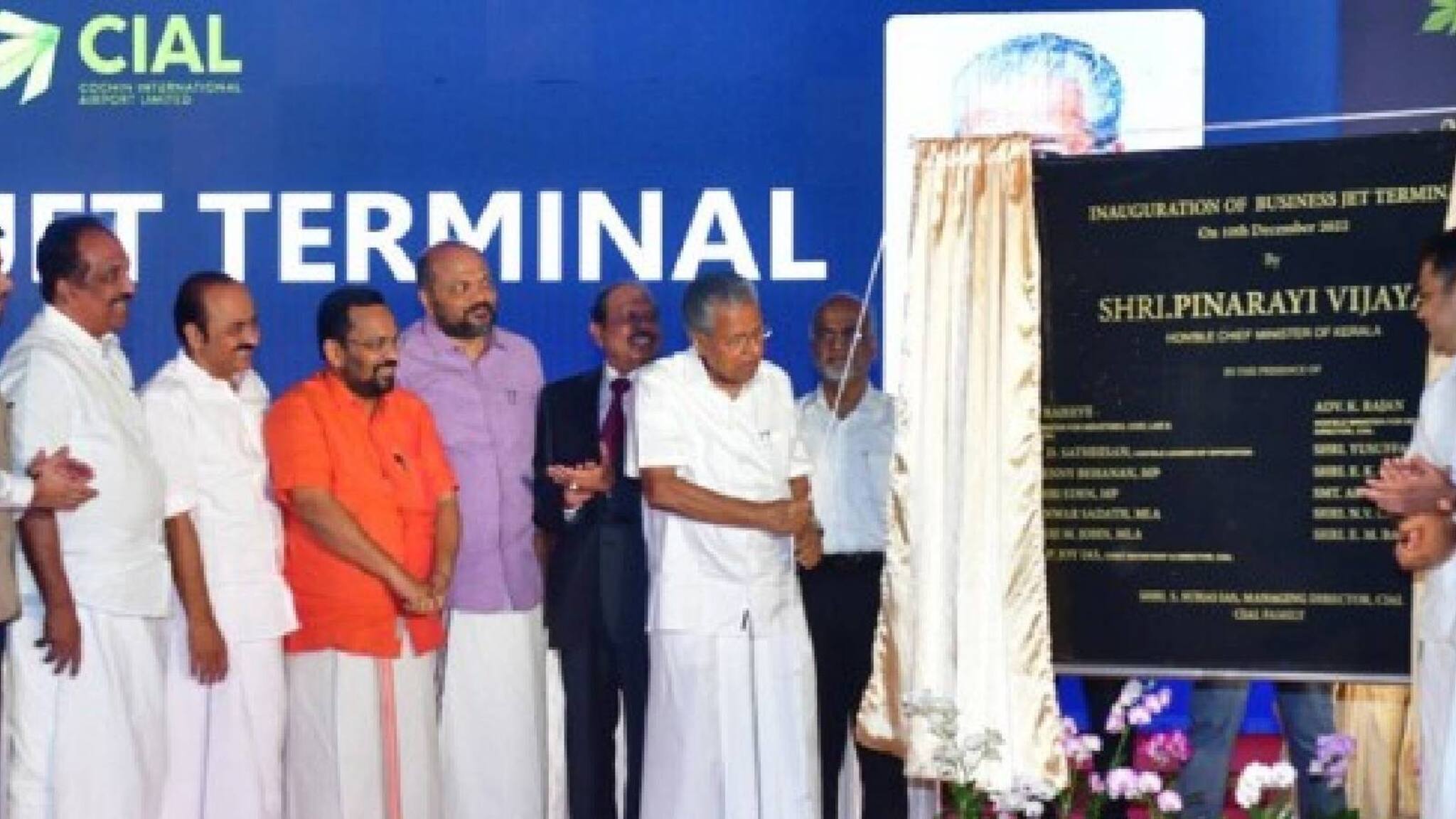 കൊച്ചി വിമാനത്താവളം രാജ്യത്തെ അന്താരാഷ്ട്ര യാത്രക്കാരുടെ എണ്ണത്തില്‍  മൂന്നാമത്; ബിസിനസ് ജെറ്റ് ടെർമിനൽ തുറന്നു