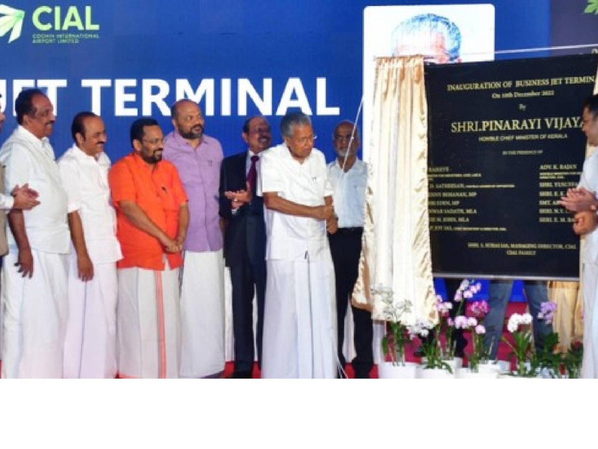 കൊച്ചി വിമാനത്താവളം രാജ്യത്തെ അന്താരാഷ്ട്ര യാത്രക്കാരുടെ എണ്ണത്തില്‍  മൂന്നാമത്; ബിസിനസ് ജെറ്റ് ടെർമിനൽ തുറന്നു