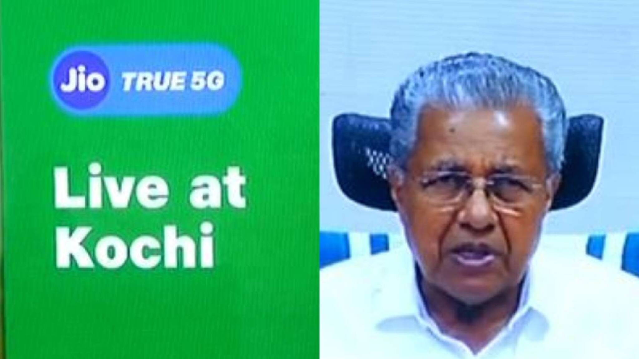 5ജി കേരളത്തിൽ; റിലയൻസ് ജിയോ 5ജി സേവനം കൊച്ചിയിലും ഗുരുവായൂരിലും