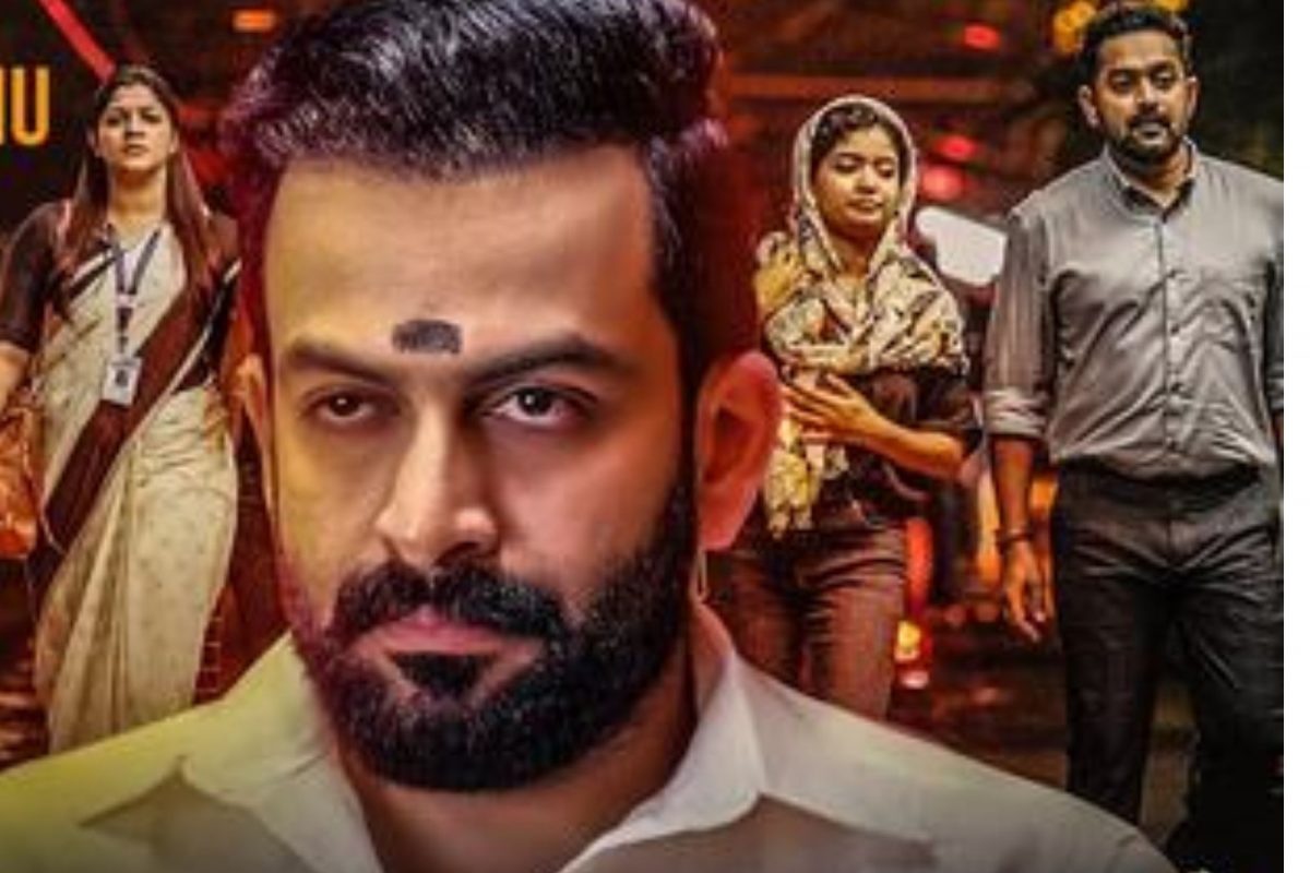 'തിരു തിരു തിരുവന്തോരത്ത്'; 'കാപ്പ' വീഡിയോ ഗാനം പുറത്ത്
