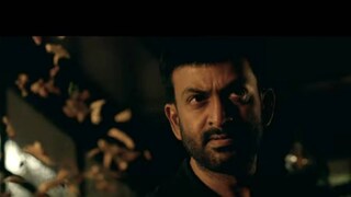 കാപ്പ കാപ്പ