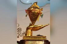 'പാലേരി മുതൽ ലന്തൻ ബത്തേരി വരെ'; കൃതികളിലൂടെ  അനശ്വരമായ 24 ദേശനാമങ്ങളിൽ സ്കൂൾ കലോത്സവ വേദികൾ