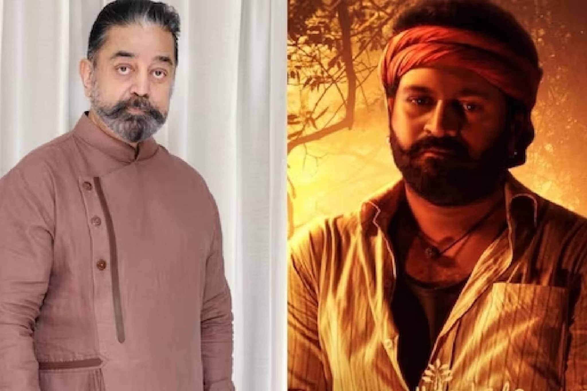 'കാന്താര പോലൊരു സിനിമ എല്ലാക്കാലവും മനസില്‍ തങ്ങി നില്‍ക്കും'; കമൽഹാസന്റെ കത്ത് പങ്കുവച്ച് ഋഷഭ് ഷെട്ടി