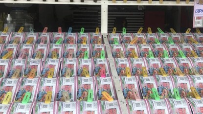 (പ്രതീകാത്മക ചിത്രം) (പ്രതീകാത്മക ചിത്രം)