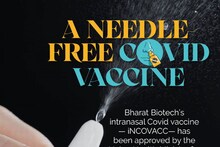iNCOVACC | മൂക്കിലൂടെ നല്‍കുന്ന ഇന്‍കോവാക്; കോവിഡിനെതിരെ ഇന്ത്യയിലെ ആദ്യ ഇന്‍ട്രാനേസല്‍ വാക്‌സിന്‍
