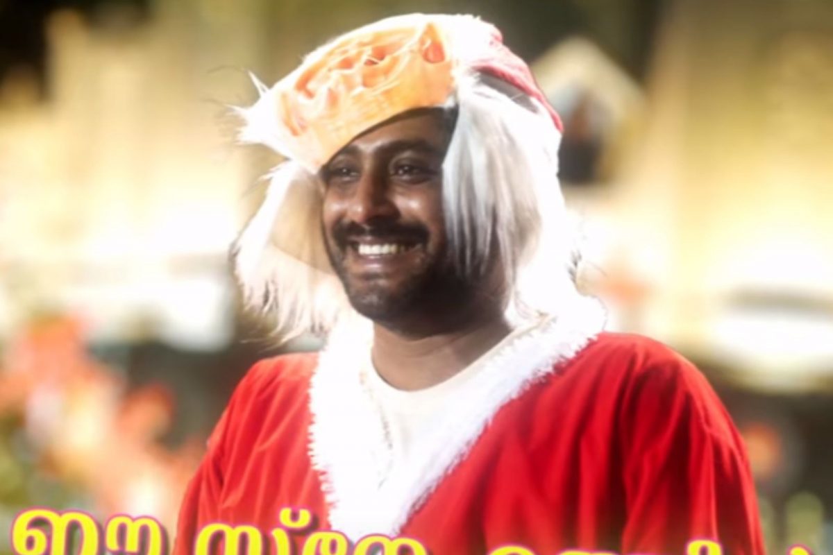 ക്രിസ്മസ് പൊളി പൊളിക്കാൻ പെപ്പെയും കൂട്ടരും; 'പൂവനി'ലെ 'പള്ളിമേടയിൽ' ഗാനം പുറത്ത്