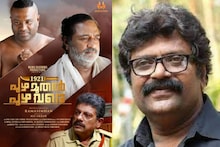 'പുഴ മുതല്‍ പുഴ വരെ‍' ചിത്രം പുനഃപരിശോധനാ സമിതിക്കു വിട്ട സെന്‍സര്‍ബോര്‍ഡ് തീരുമാനം ഹൈക്കോടതി റദ്ദാക്കി 